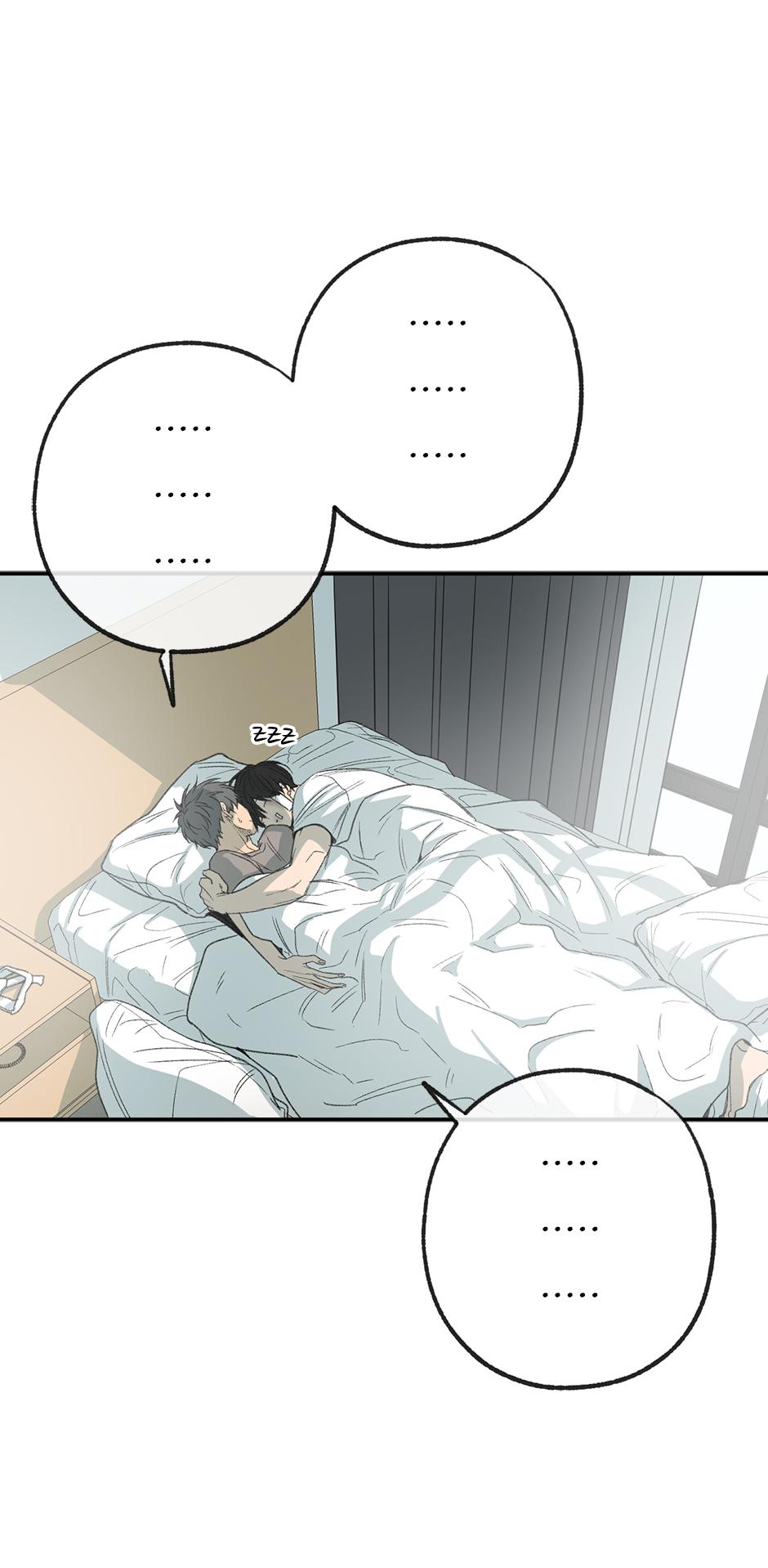 Form Of Sympathy - Chapter 129.10 Page 36