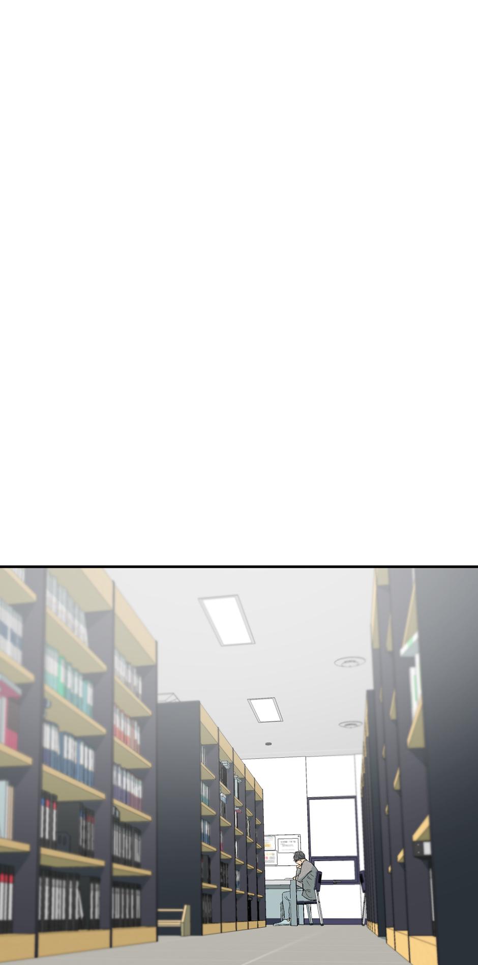 Form Of Sympathy - Chapter 129.12 Page 19