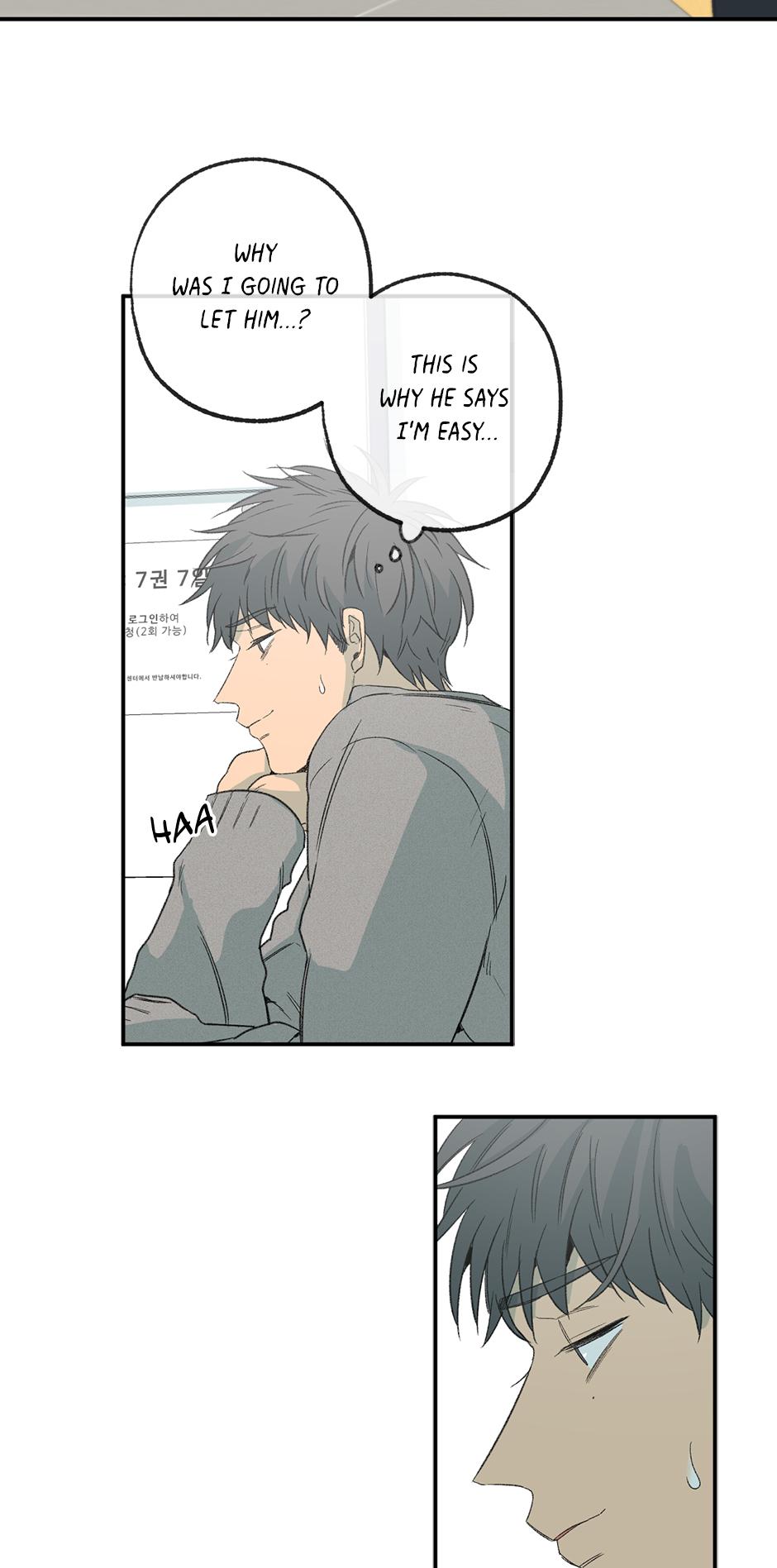 Form Of Sympathy - Chapter 129.12 Page 20