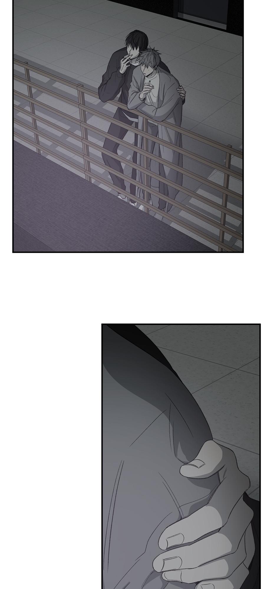 Form Of Sympathy - Chapter 129.14 Page 44