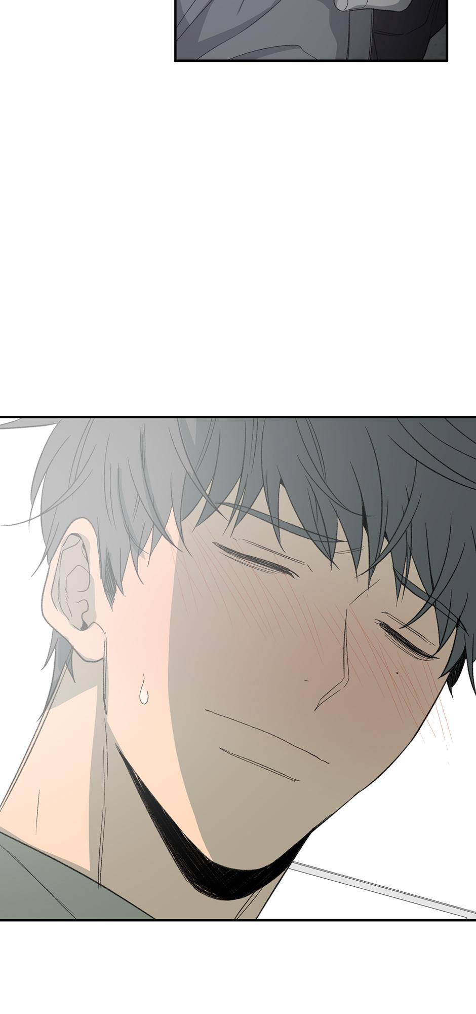 Form Of Sympathy - Chapter 129.14 Page 45