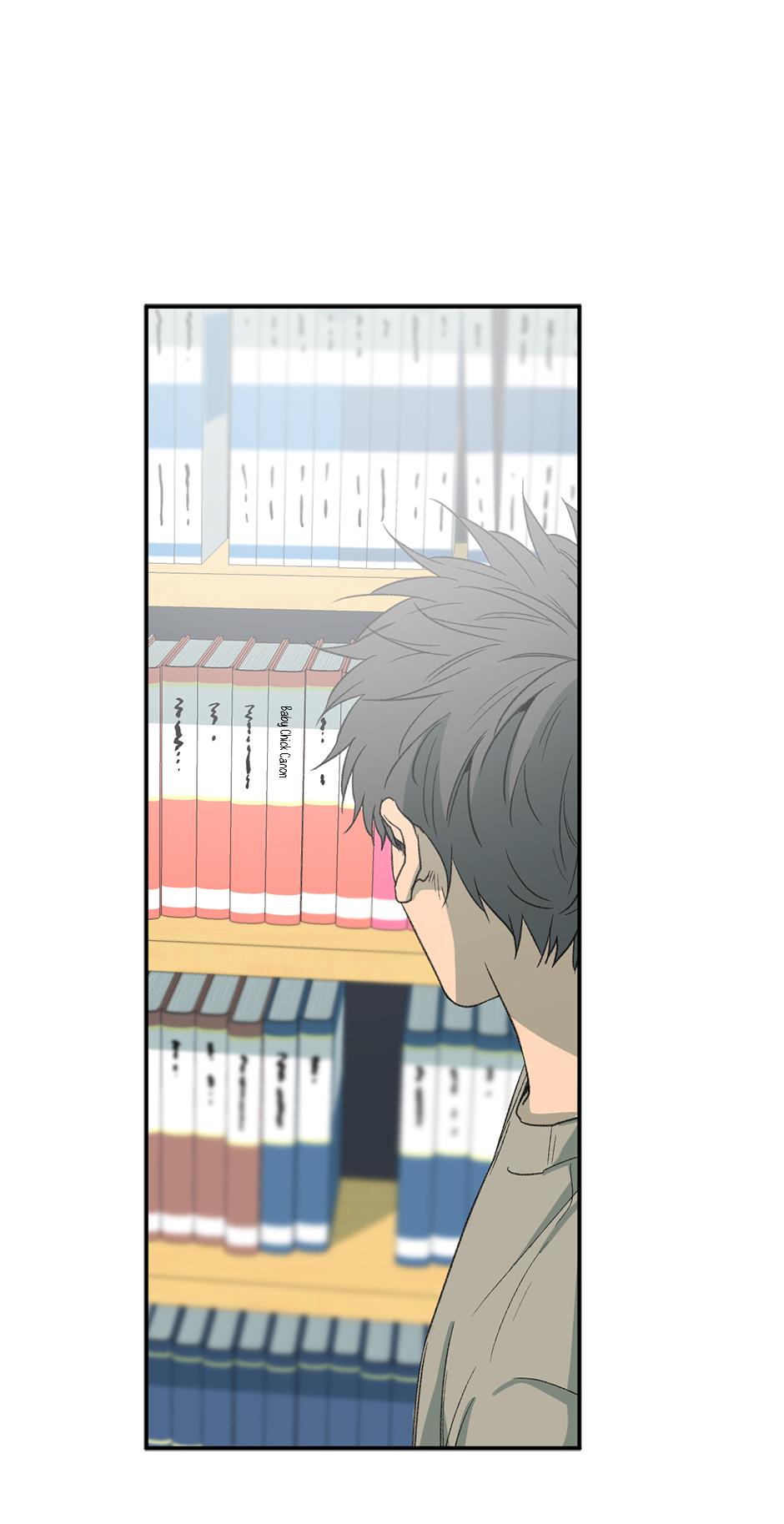 Form Of Sympathy - Chapter 129.14 Page 47