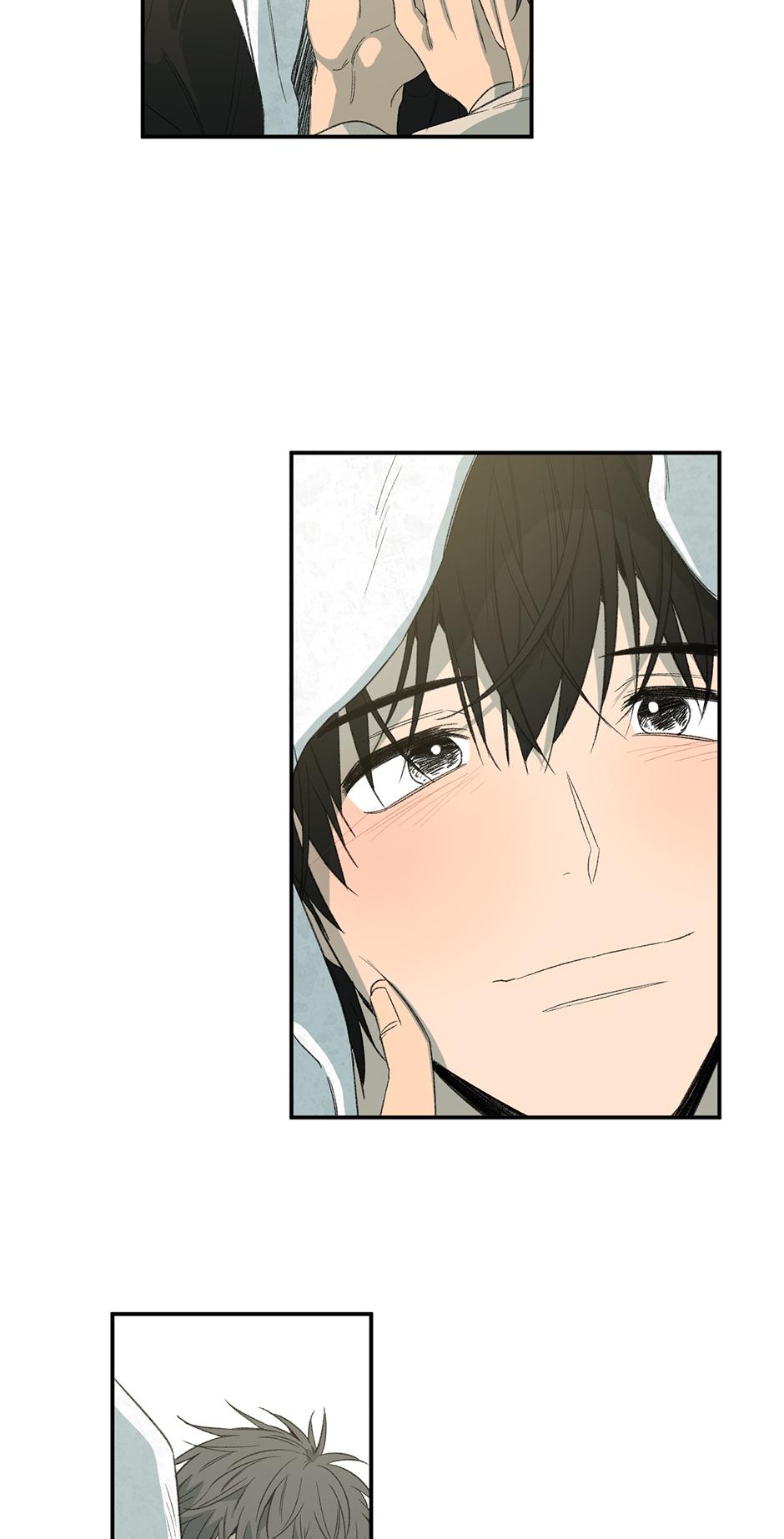 Form Of Sympathy - Chapter 129.17 Page 39