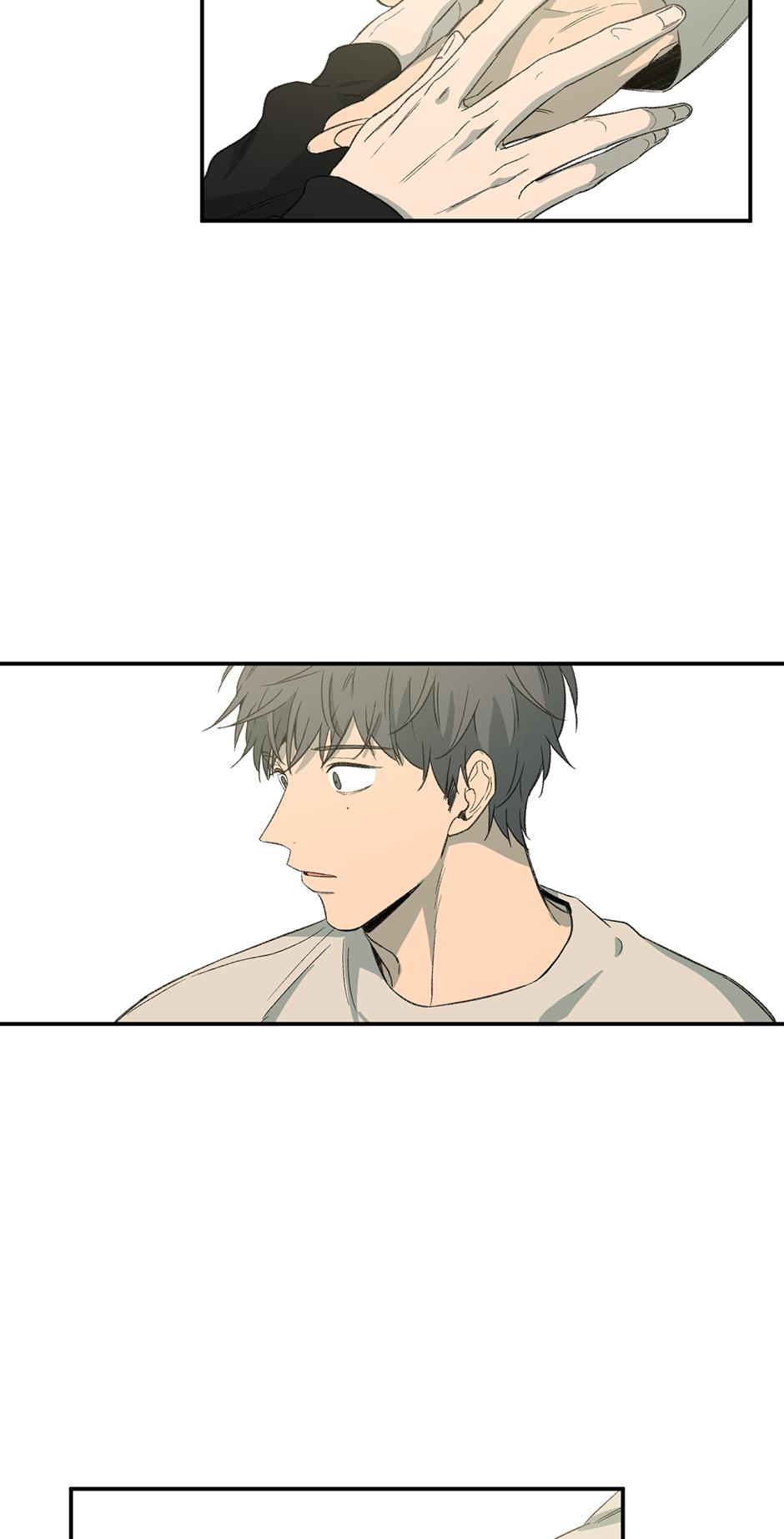 Form Of Sympathy - Chapter 129.17 Page 42