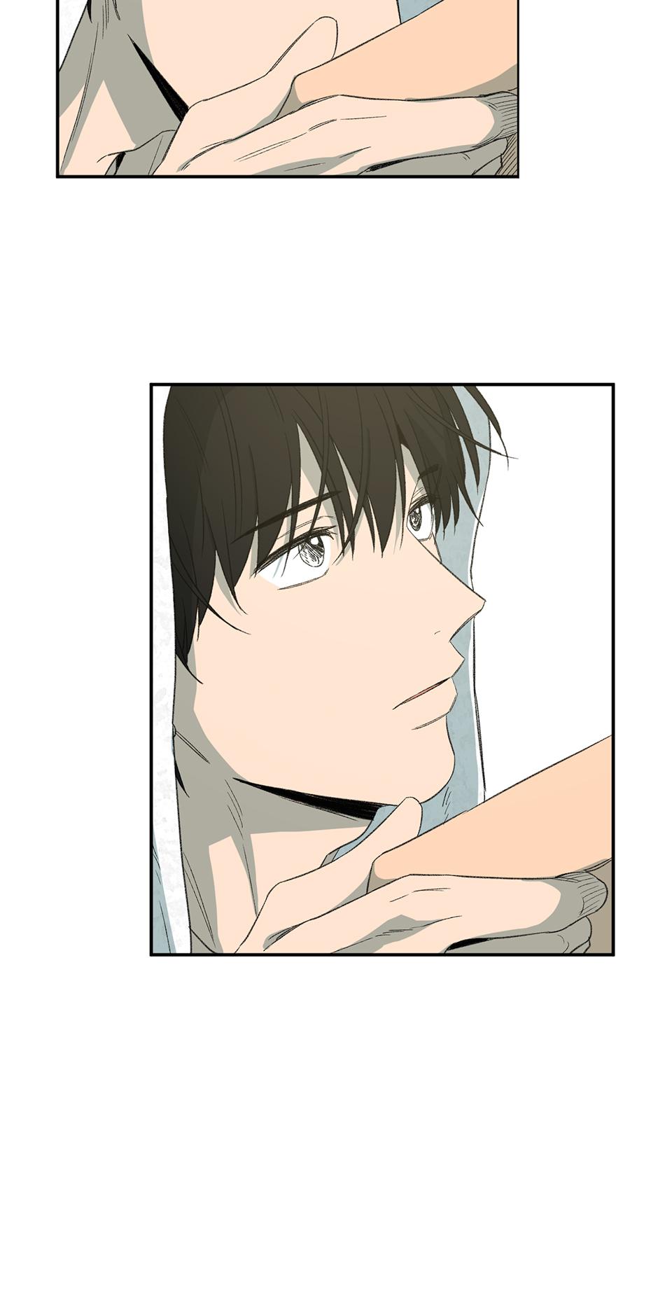Form Of Sympathy - Chapter 129.17 Page 45