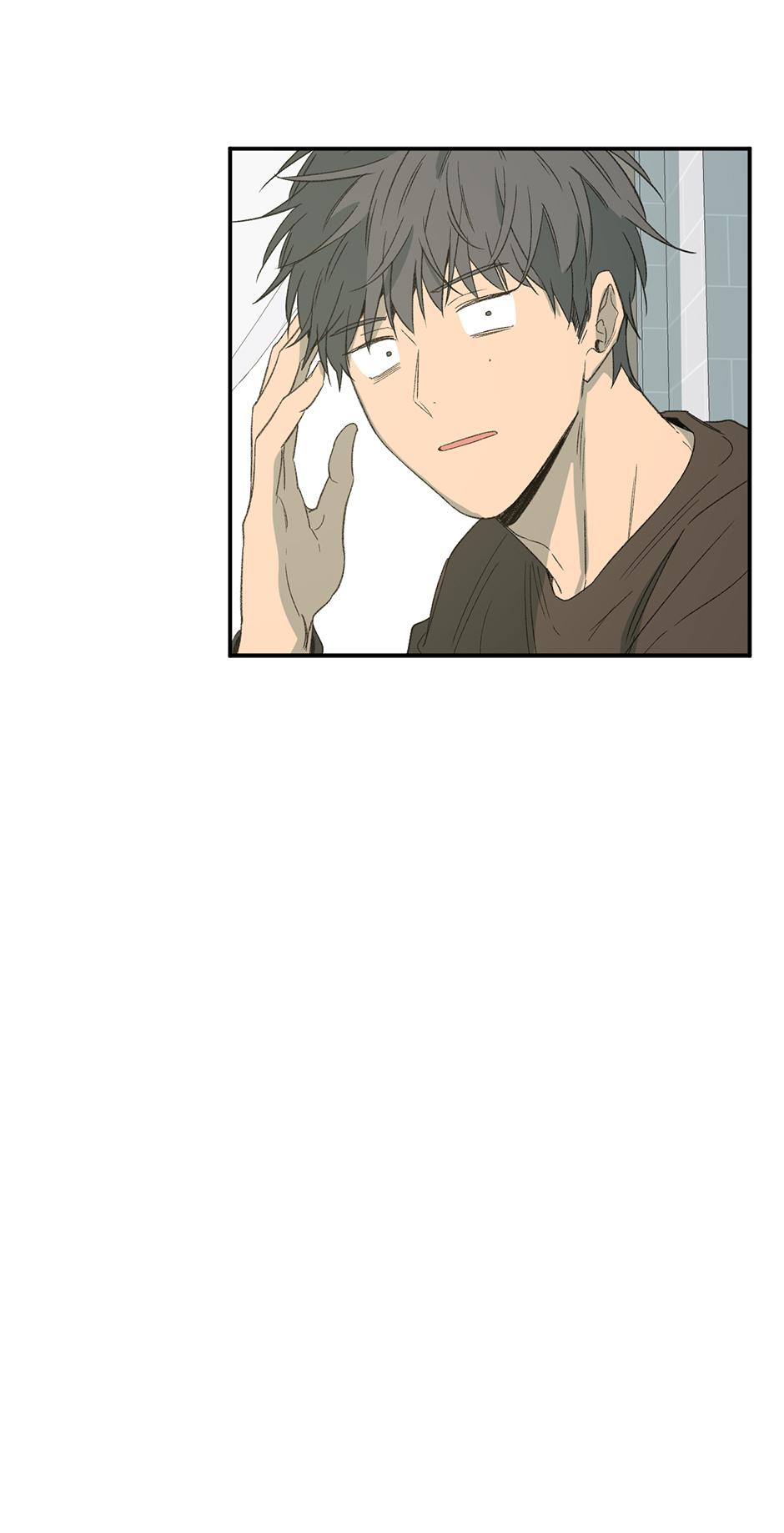 Form Of Sympathy - Chapter 129.18 Page 47
