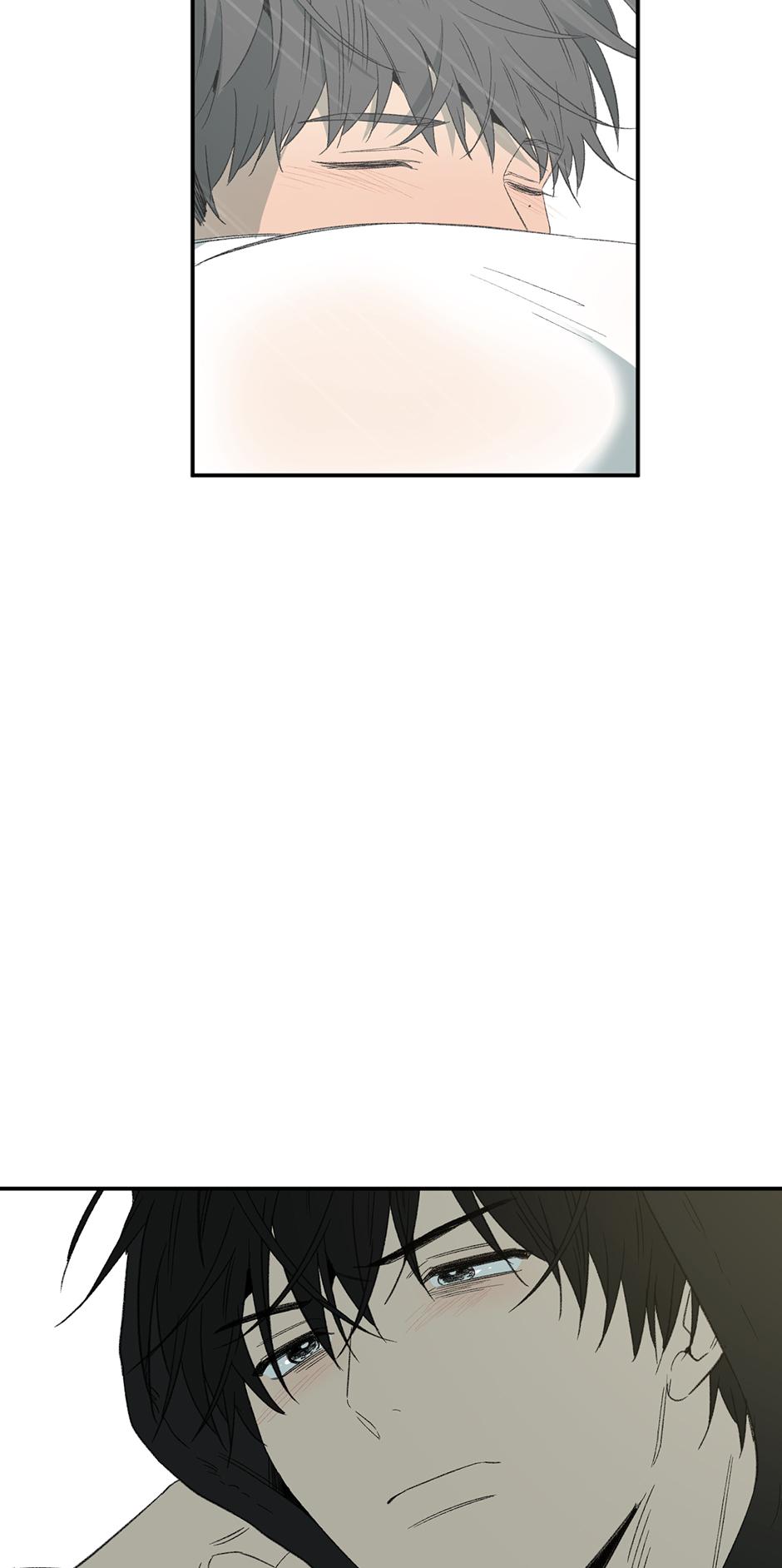 Form Of Sympathy - Chapter 129.20 Page 43