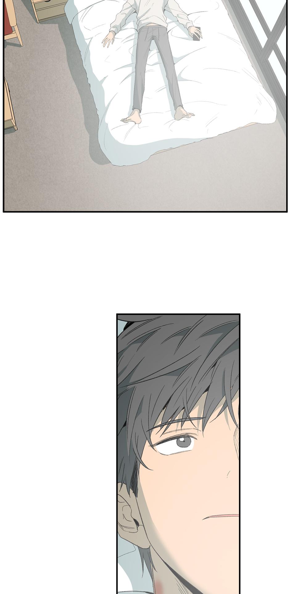 Form Of Sympathy - Chapter 129.20 Page 69