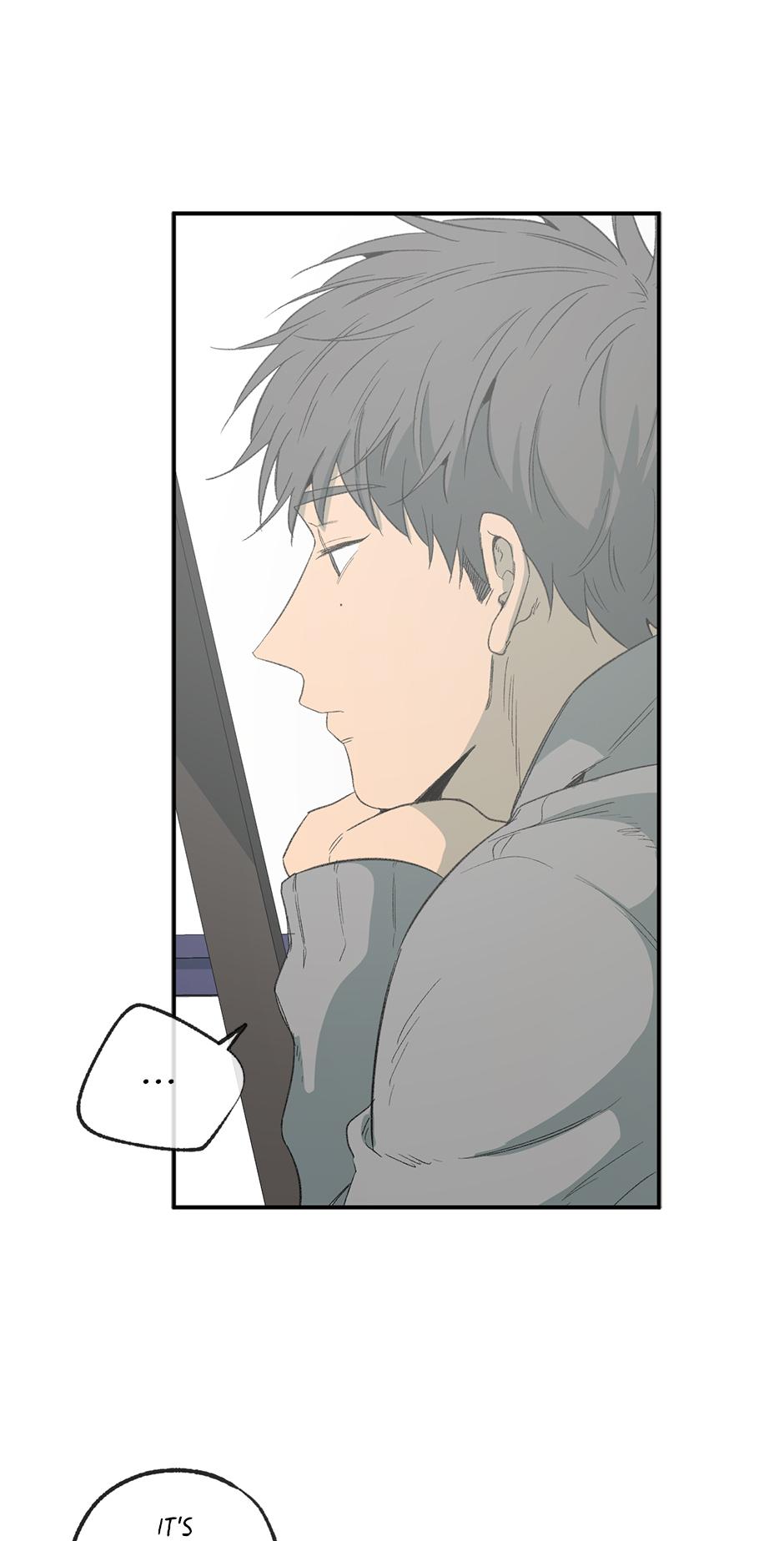 Form Of Sympathy - Chapter 129.21 Page 37