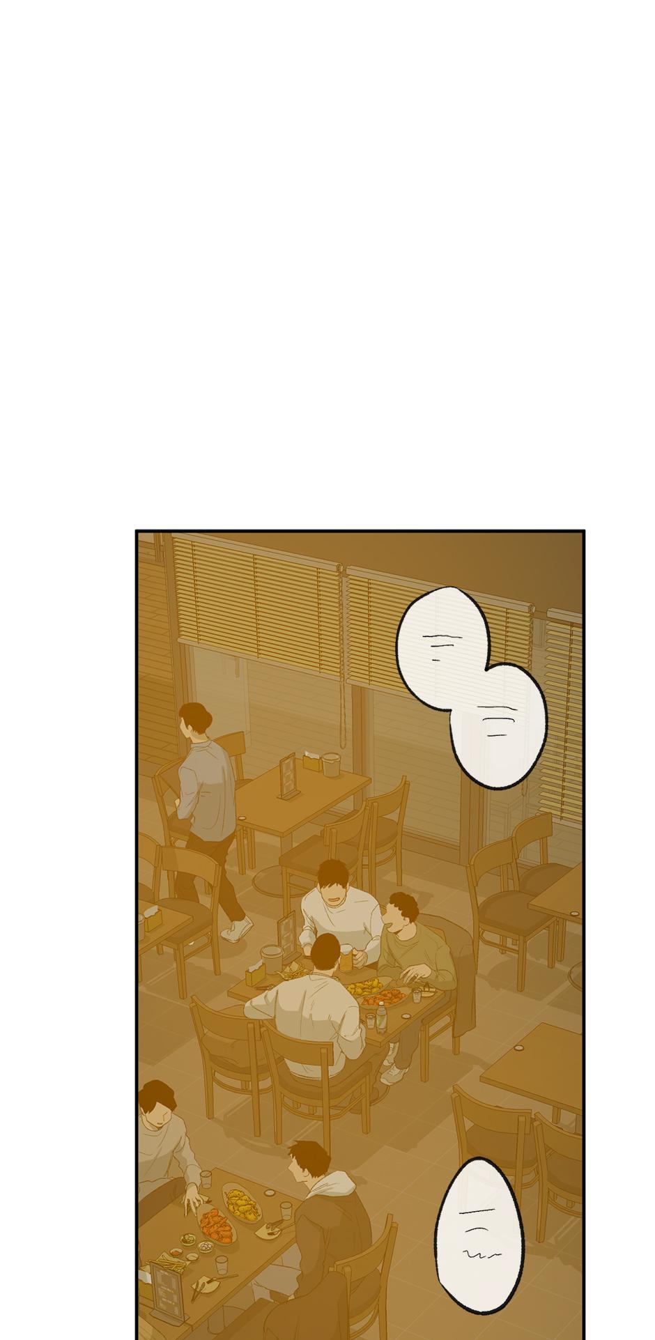 Form Of Sympathy - Chapter 129.22 Page 1