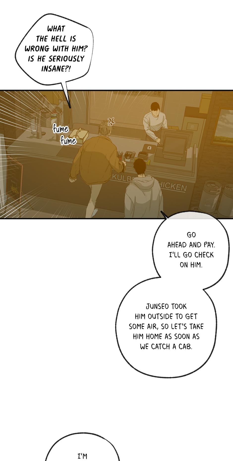 Form Of Sympathy - Chapter 129.22 Page 20