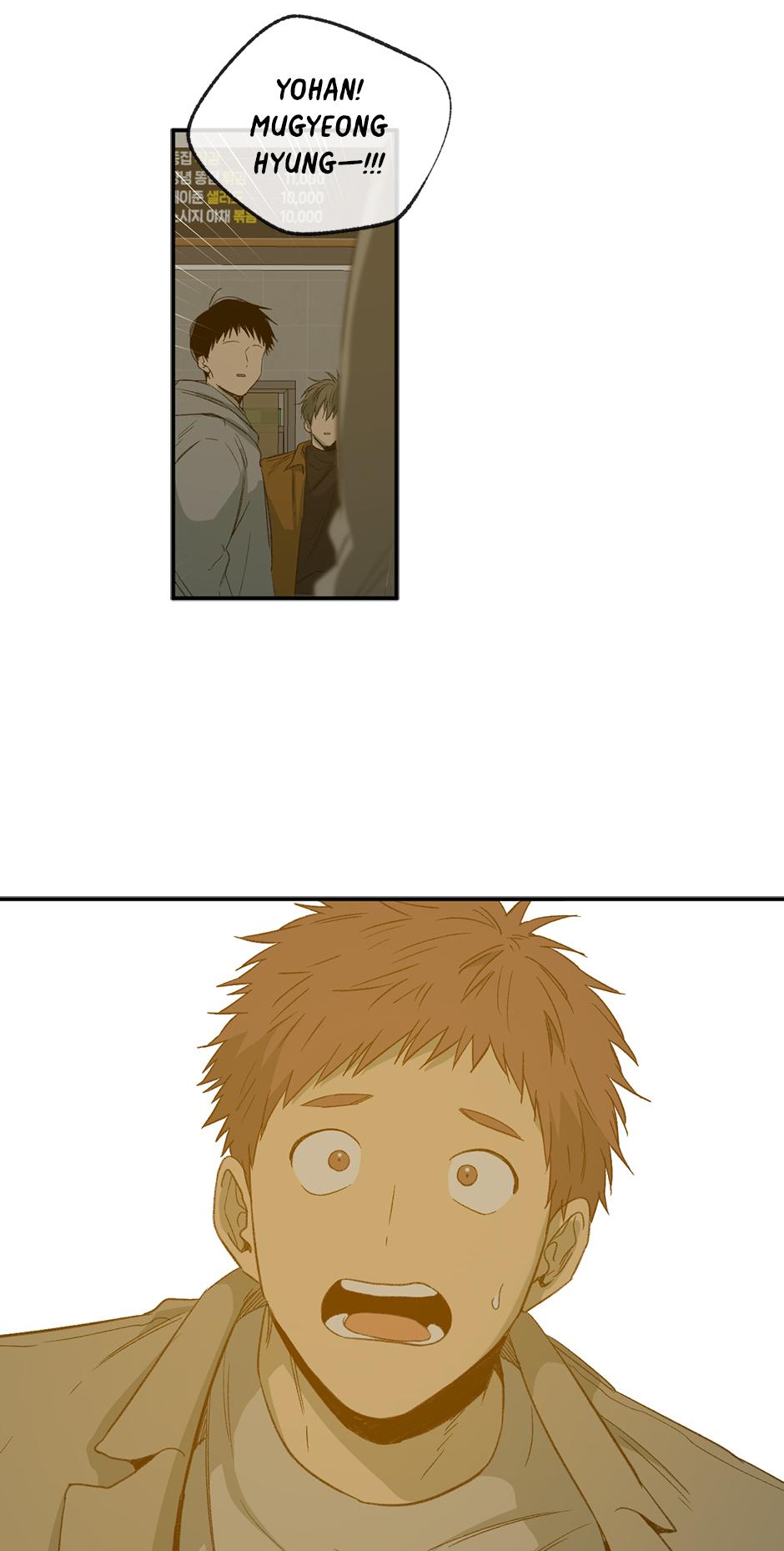 Form Of Sympathy - Chapter 129.22 Page 22
