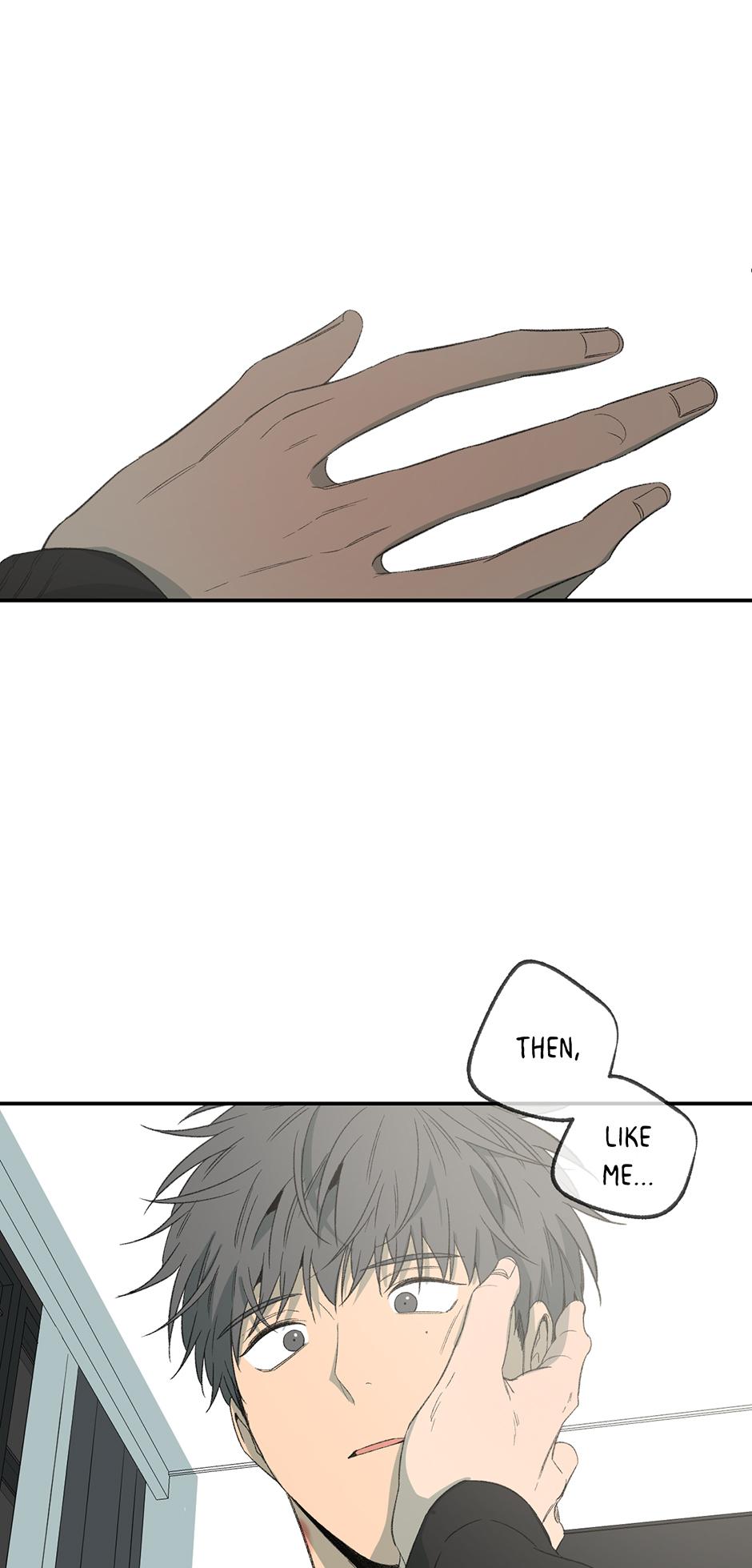 Form Of Sympathy - Chapter 129.23 Page 1