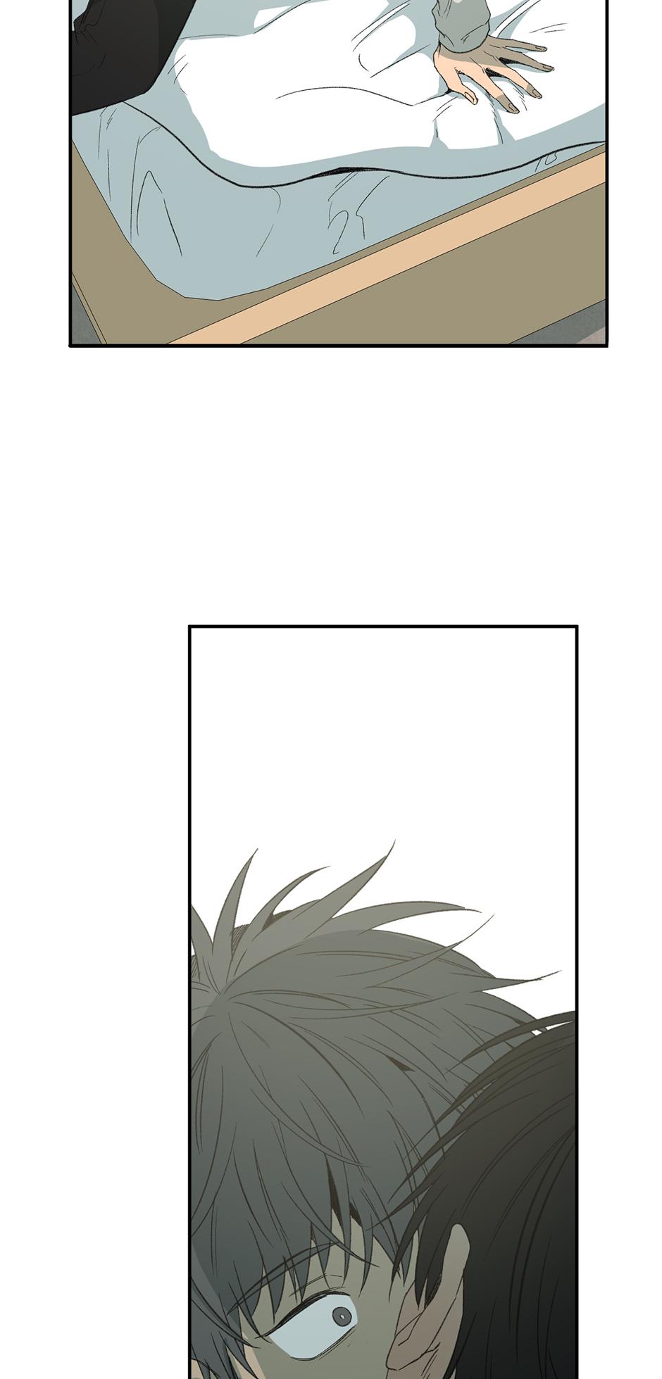 Form Of Sympathy - Chapter 129.23 Page 3