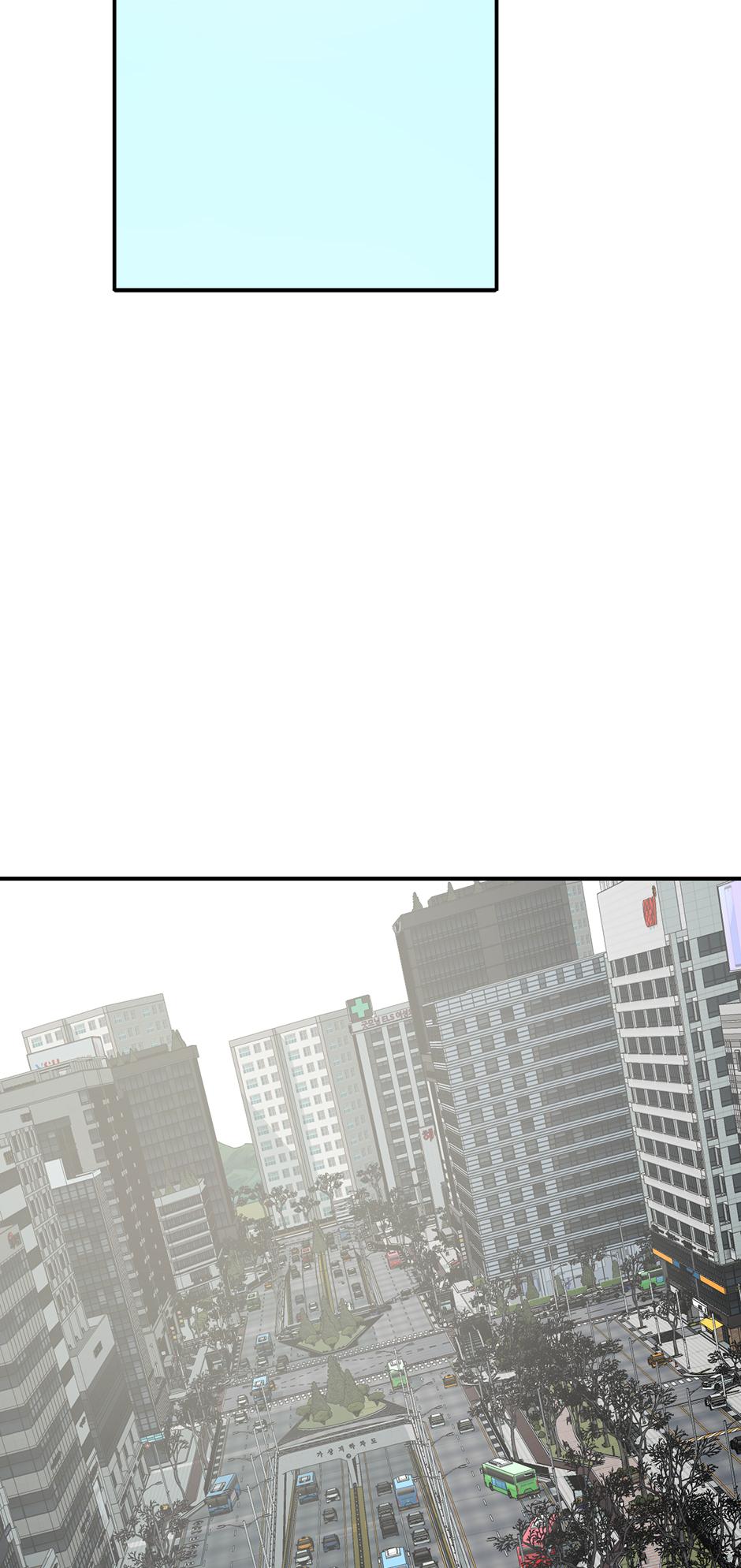 Form Of Sympathy - Chapter 129.23 Page 32