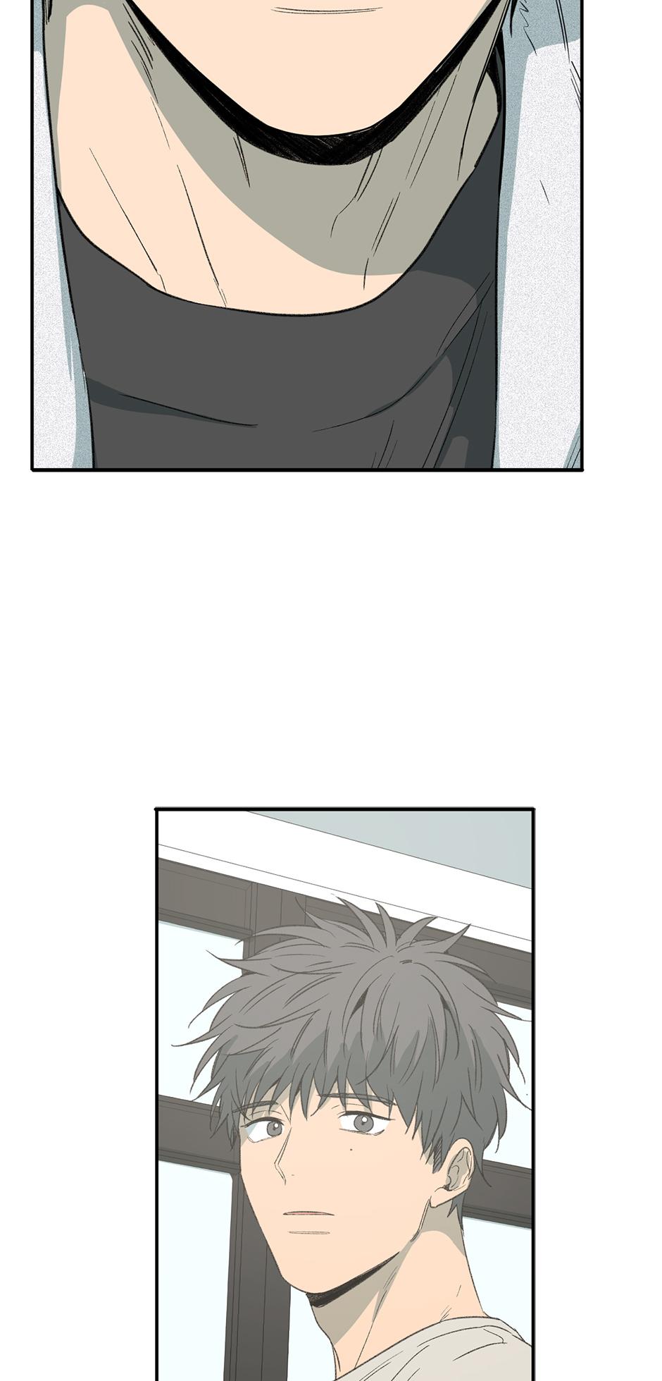 Form Of Sympathy - Chapter 129.24 Page 17