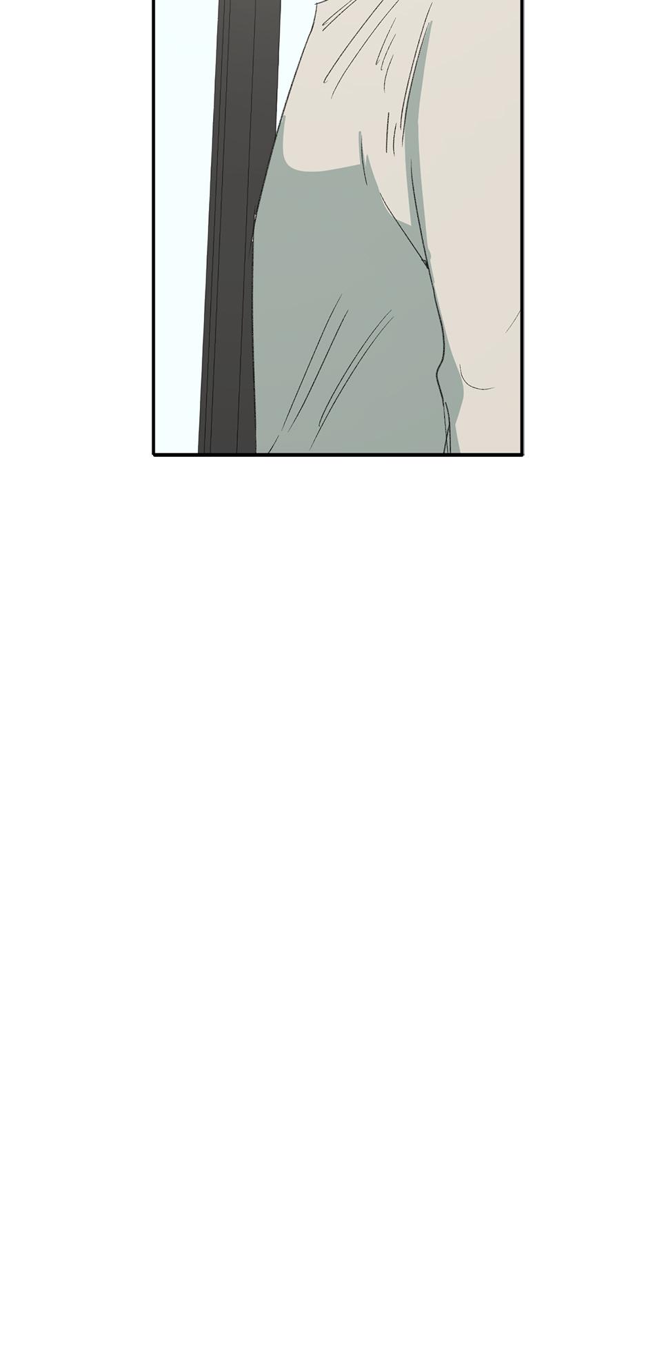 Form Of Sympathy - Chapter 129.24 Page 18