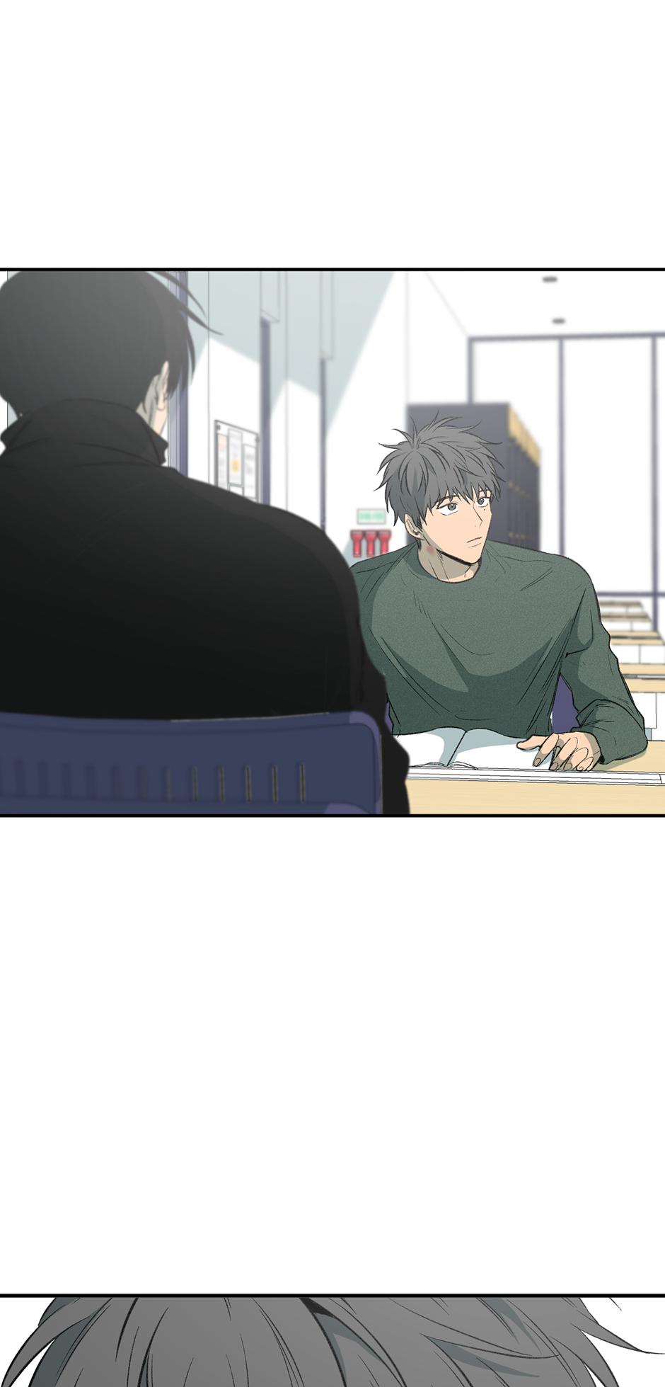Form Of Sympathy - Chapter 129.24 Page 30