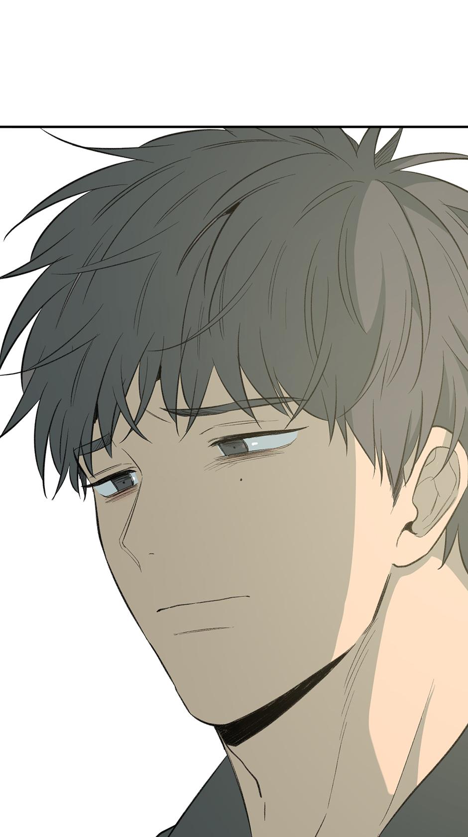 Form Of Sympathy - Chapter 129.24 Page 48