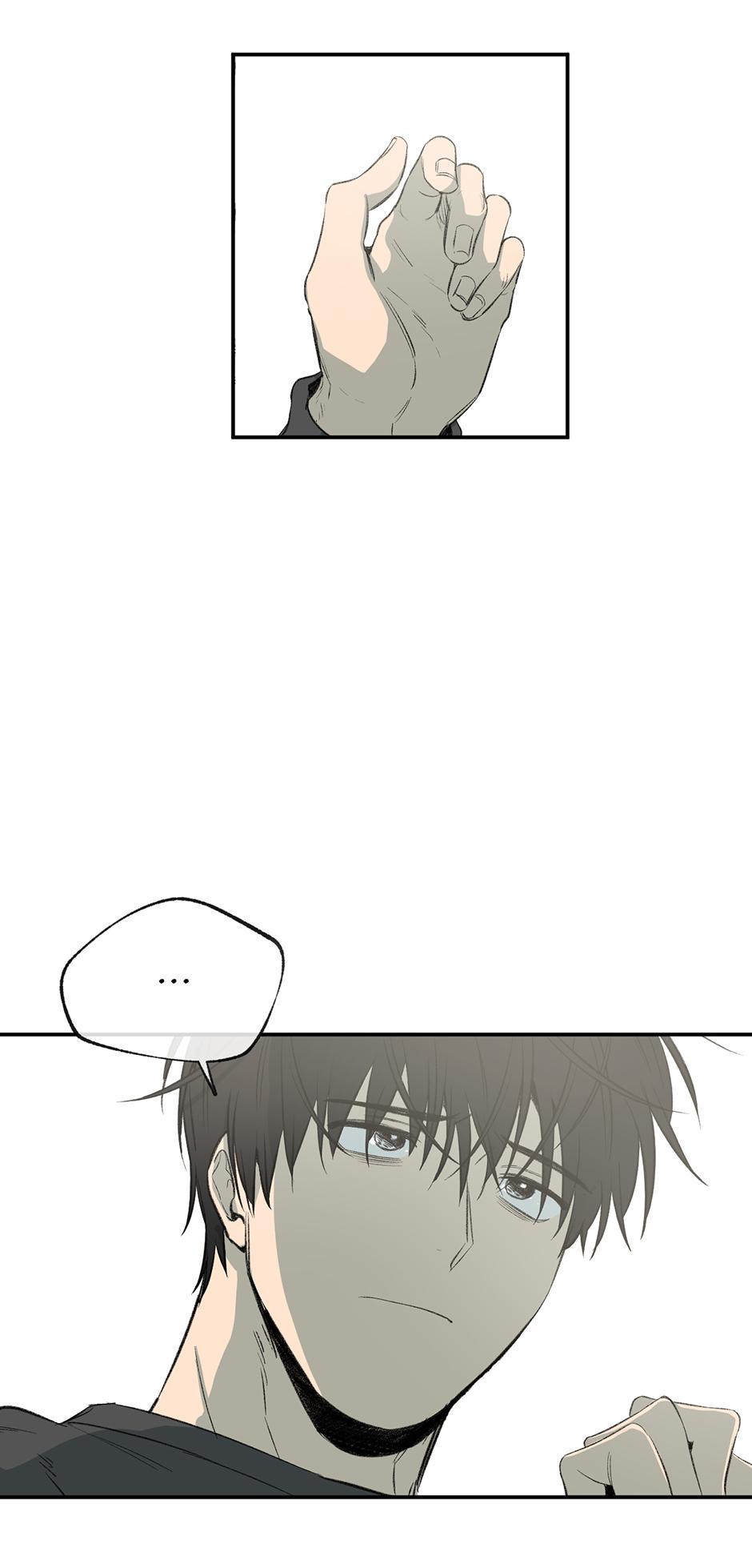Form Of Sympathy - Chapter 129.24 Page 6