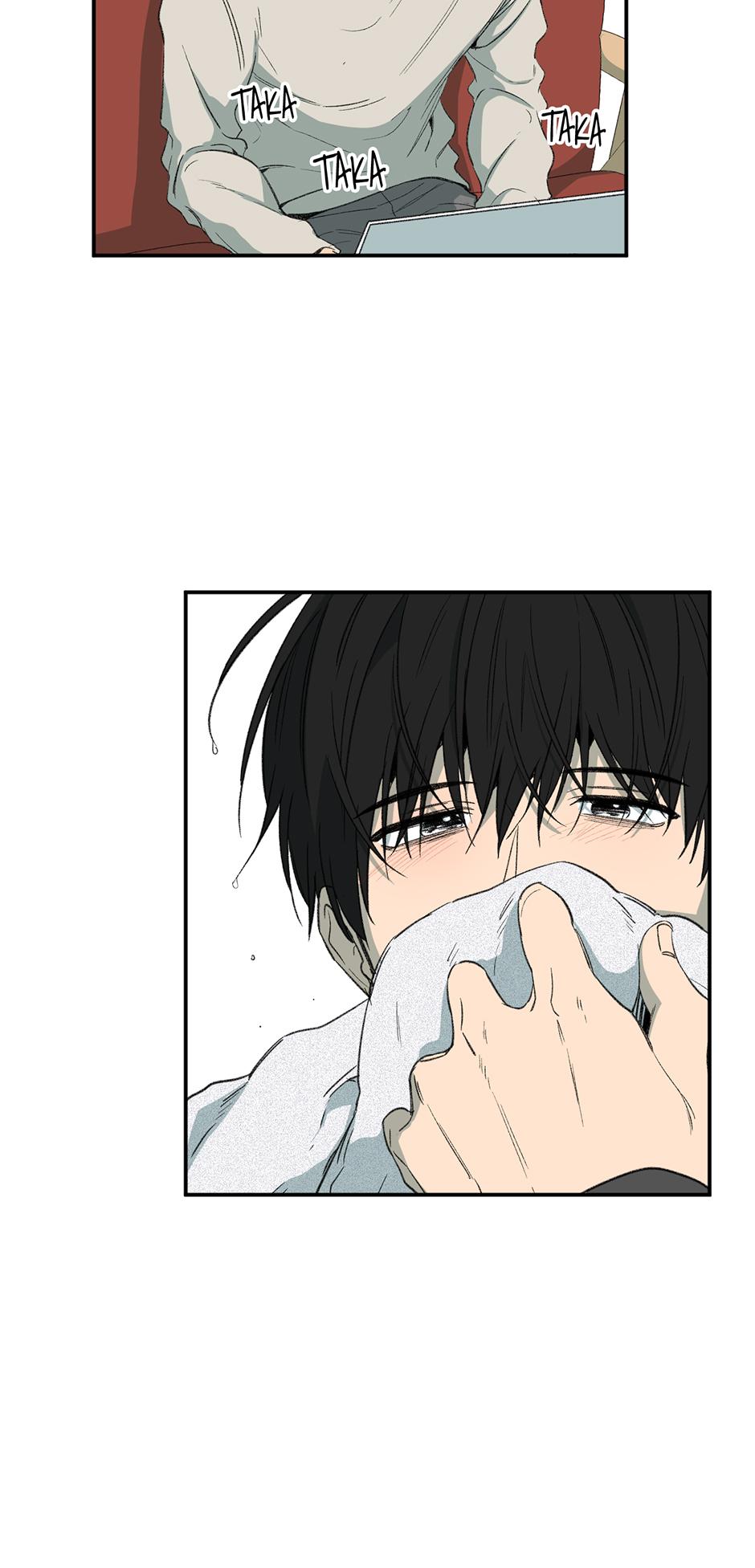 Form Of Sympathy - Chapter 129.24 Page 9