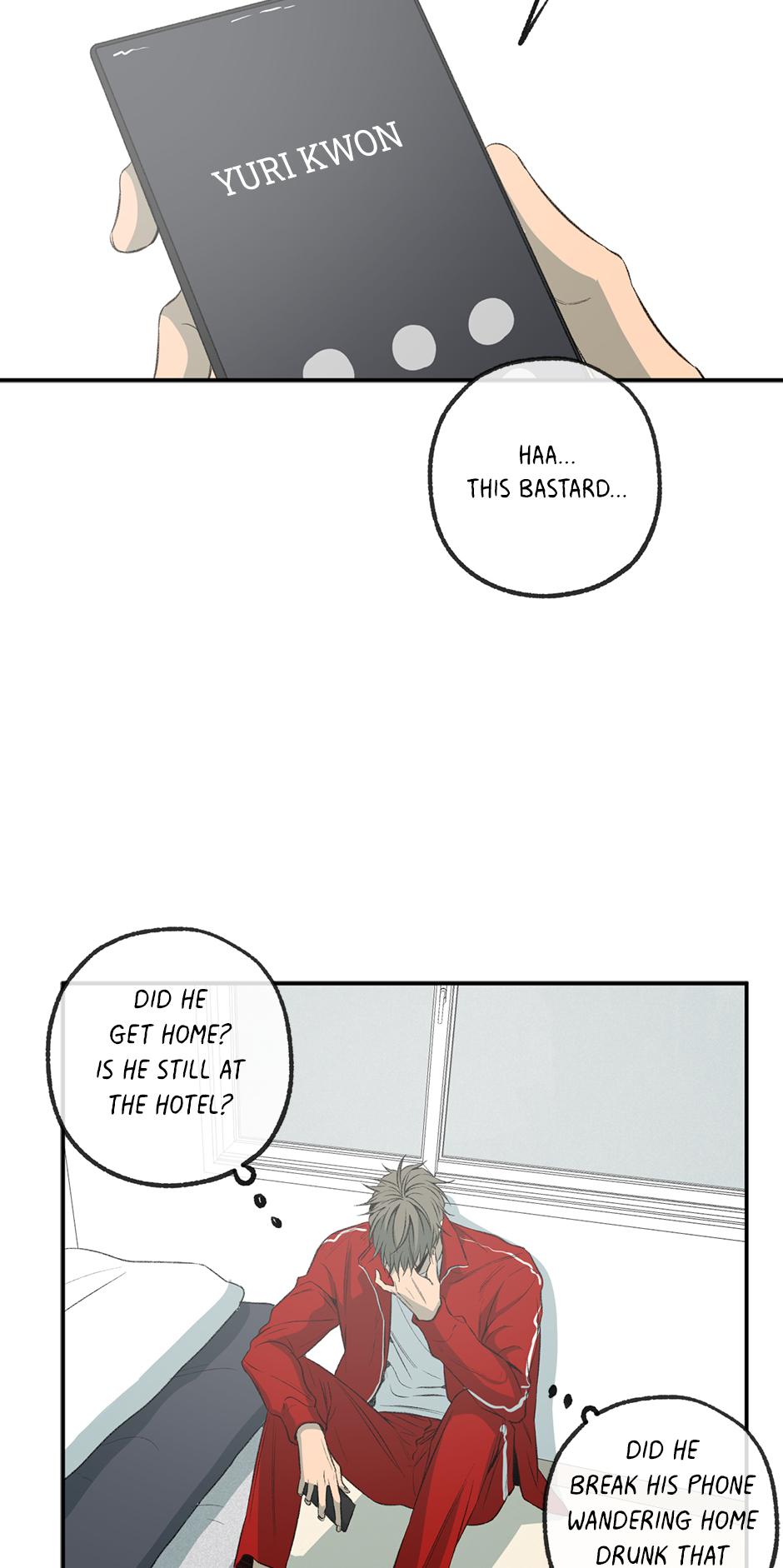 Form Of Sympathy - Chapter 129.25 Page 7