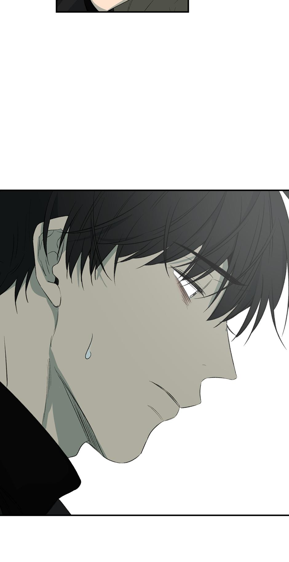 Form Of Sympathy - Chapter 129.26 Page 31