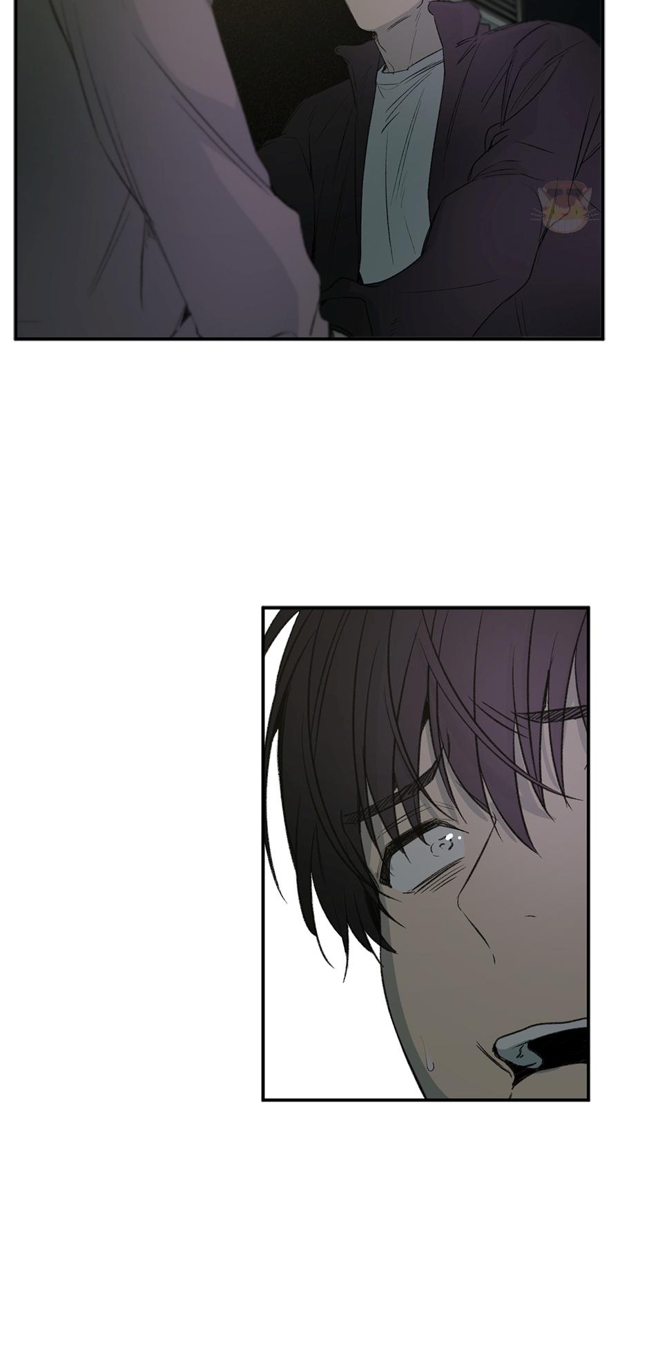 Form Of Sympathy - Chapter 129.27 Page 50