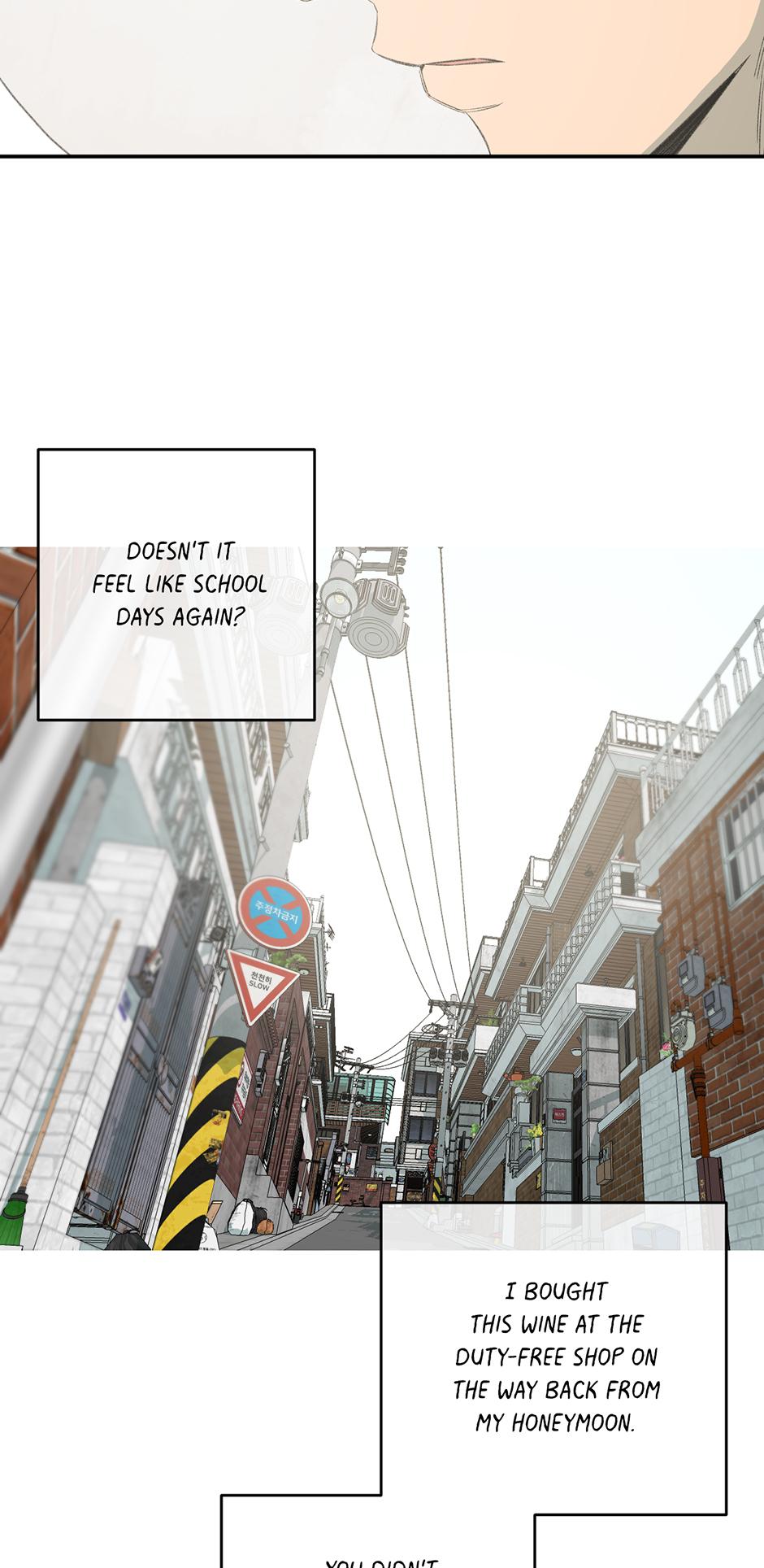 Form Of Sympathy - Chapter 129.29 Page 29
