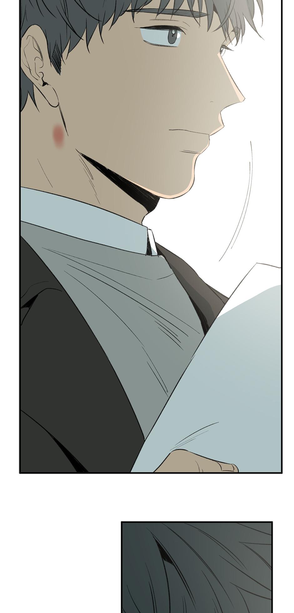 Form Of Sympathy - Chapter 129.29 Page 42