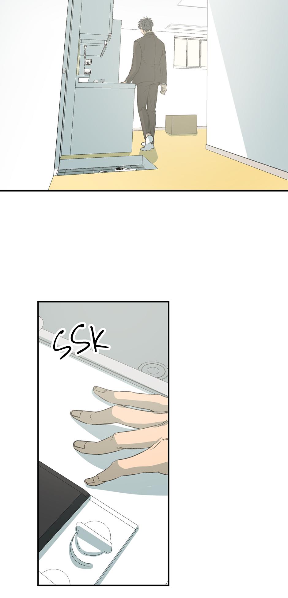 Form Of Sympathy - Chapter 129.29 Page 45