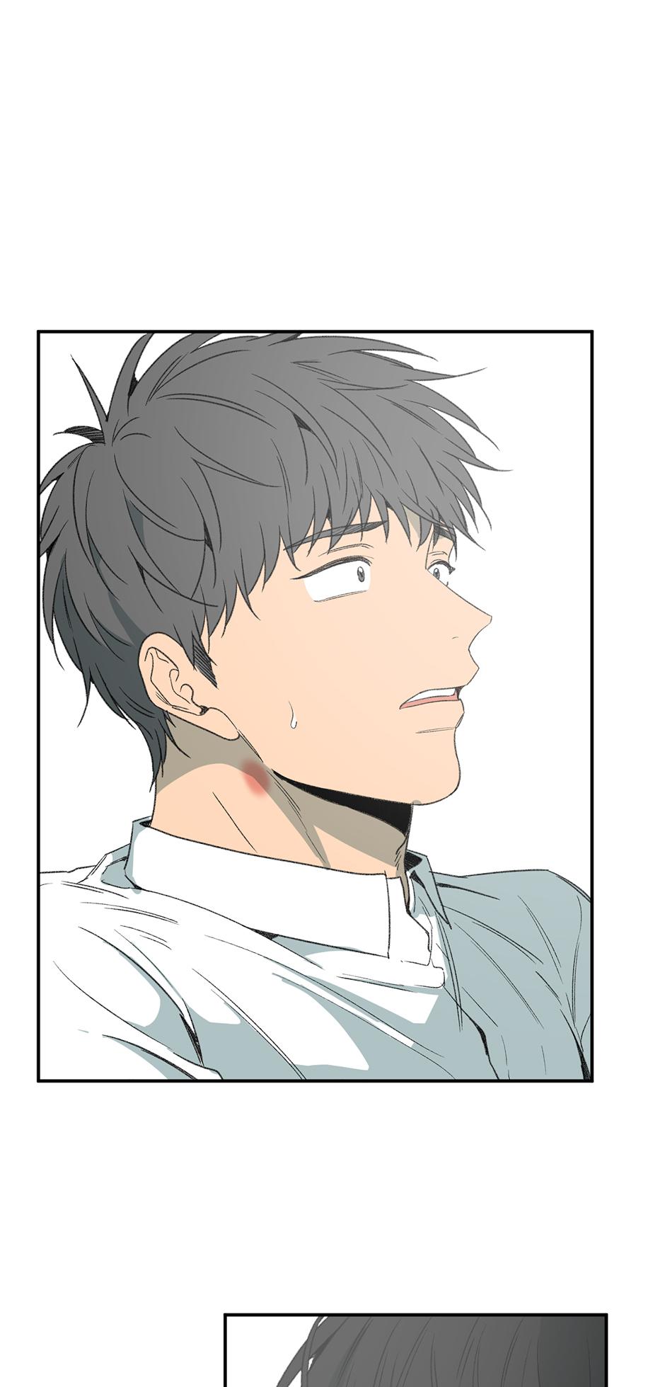 Form Of Sympathy - Chapter 129.30 Page 39