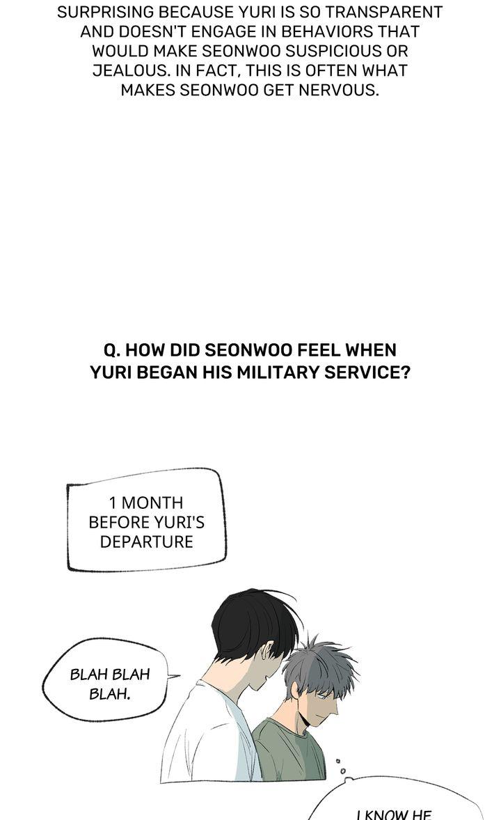 Form Of Sympathy - Chapter 129.36 Page 14