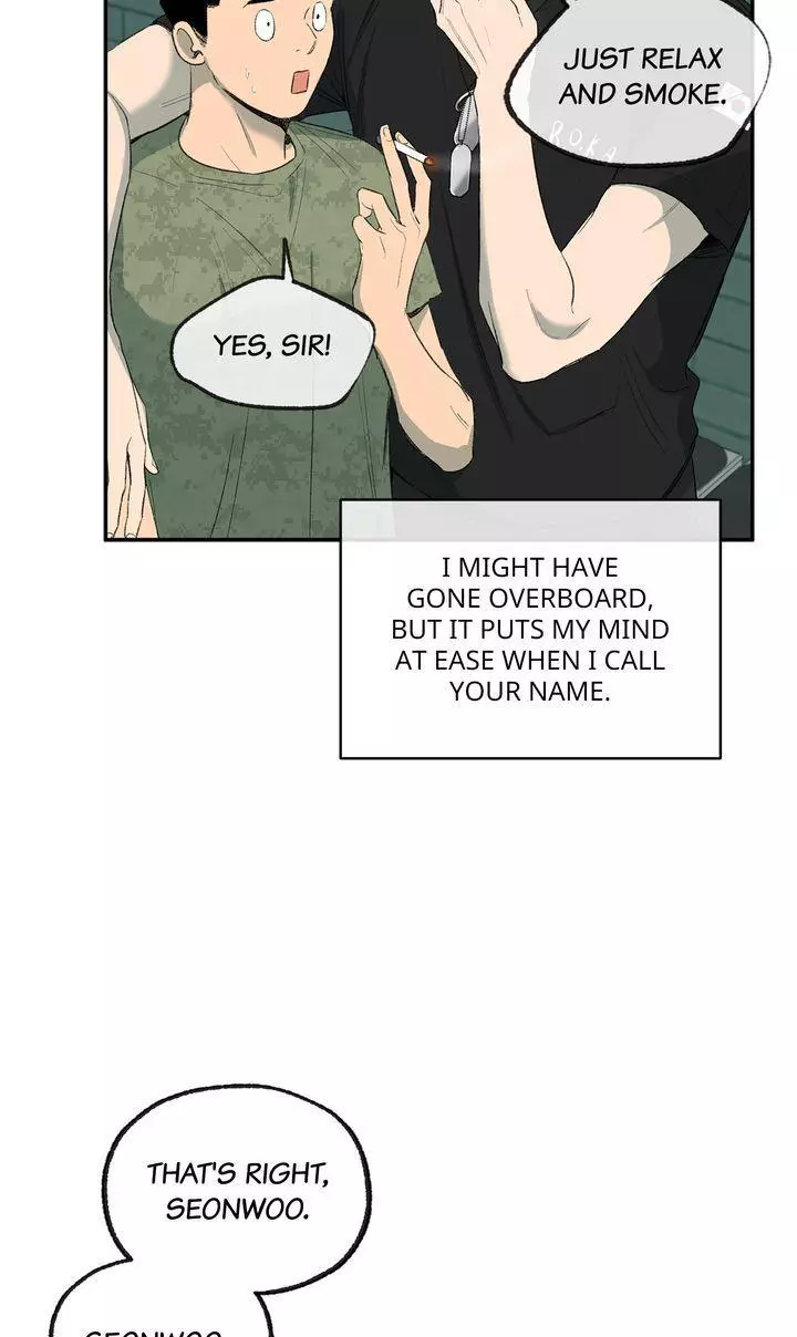 Form Of Sympathy - Chapter 129 Page 22