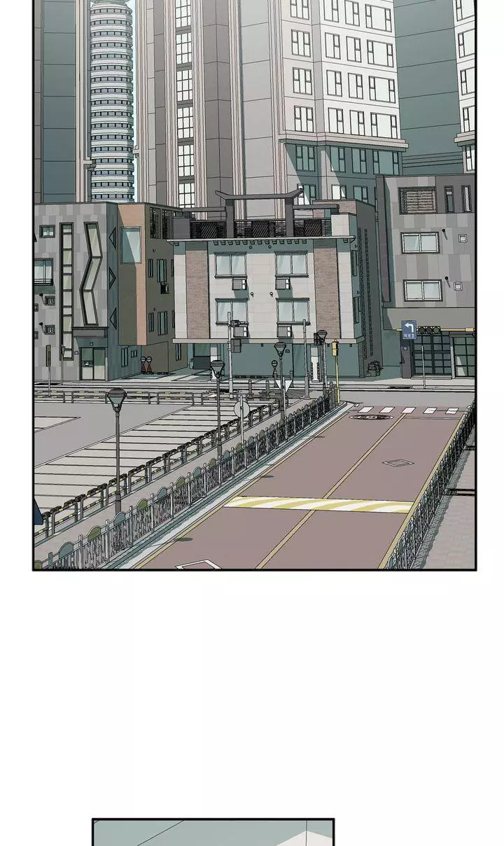 Form Of Sympathy - Chapter 129 Page 3