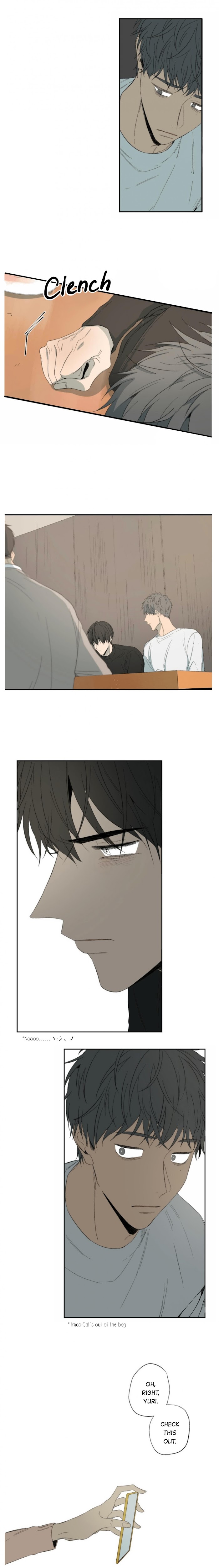 Form Of Sympathy - Chapter 13 Page 3
