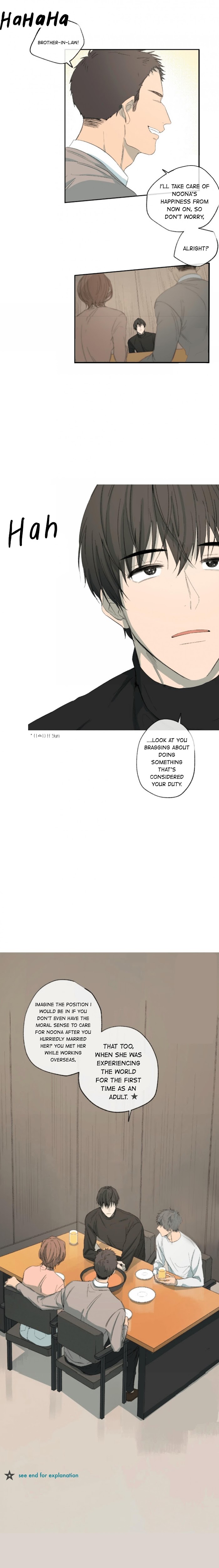 Form Of Sympathy - Chapter 13 Page 5