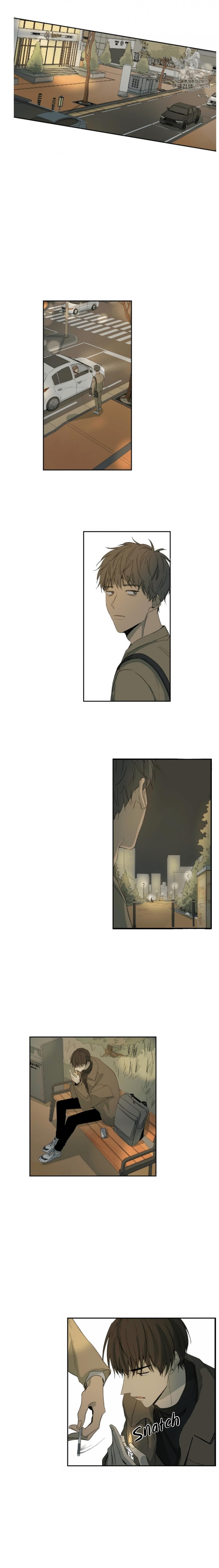 Form Of Sympathy - Chapter 13 Page 7