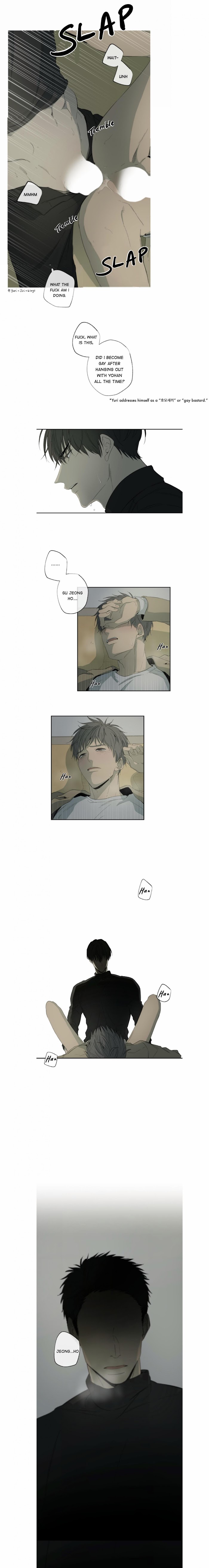 Form Of Sympathy - Chapter 15 Page 2