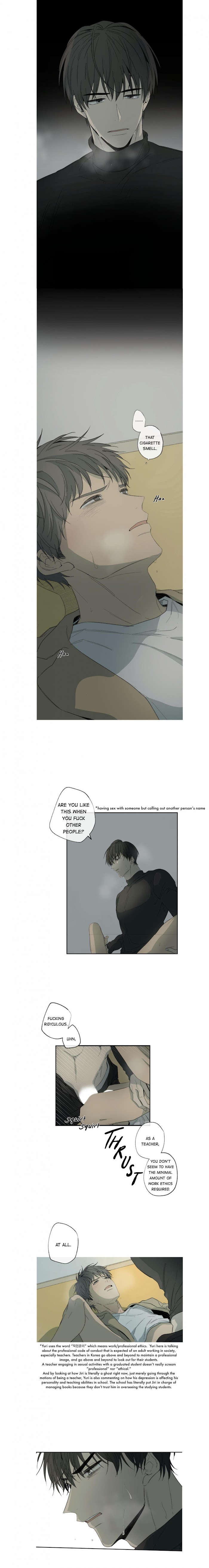Form Of Sympathy - Chapter 15 Page 3