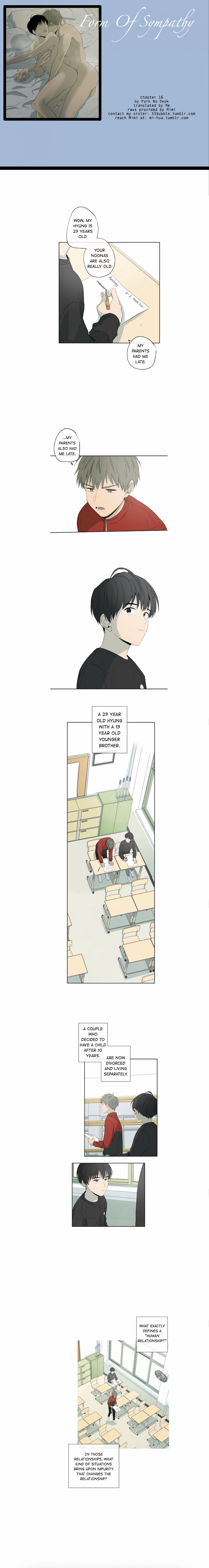 Form Of Sympathy - Chapter 16 Page 1