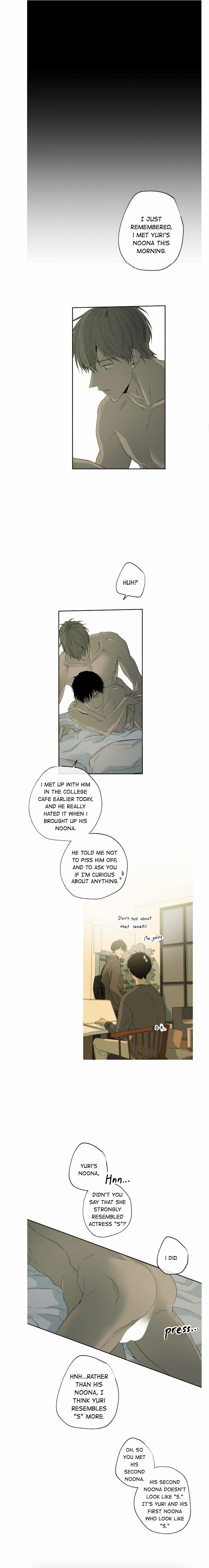 Form Of Sympathy - Chapter 16 Page 6