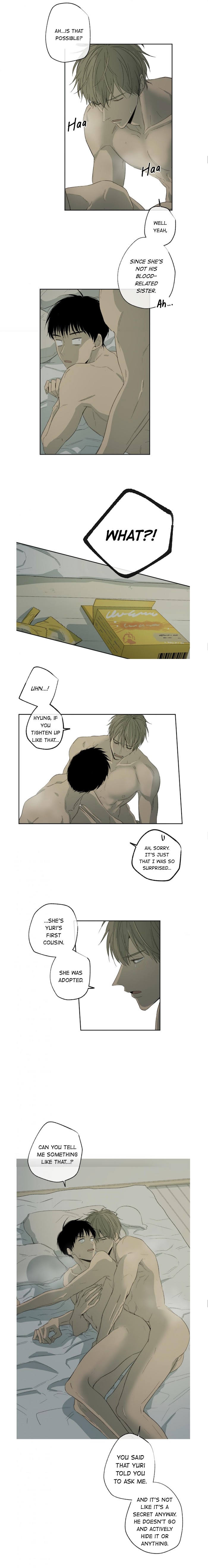 Form Of Sympathy - Chapter 16 Page 7