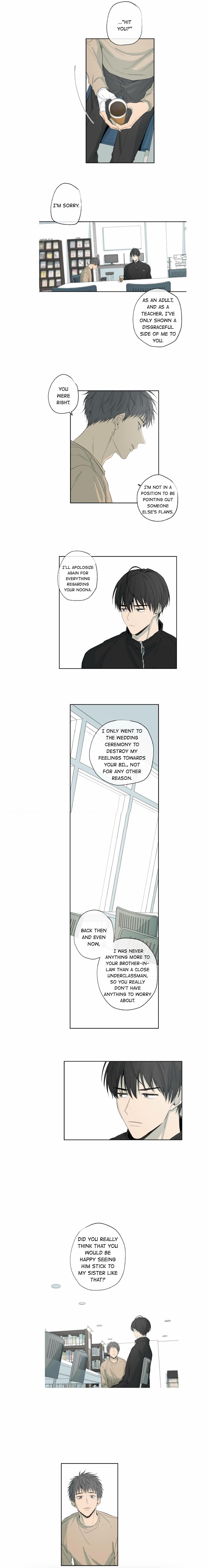 Form Of Sympathy - Chapter 18 Page 6