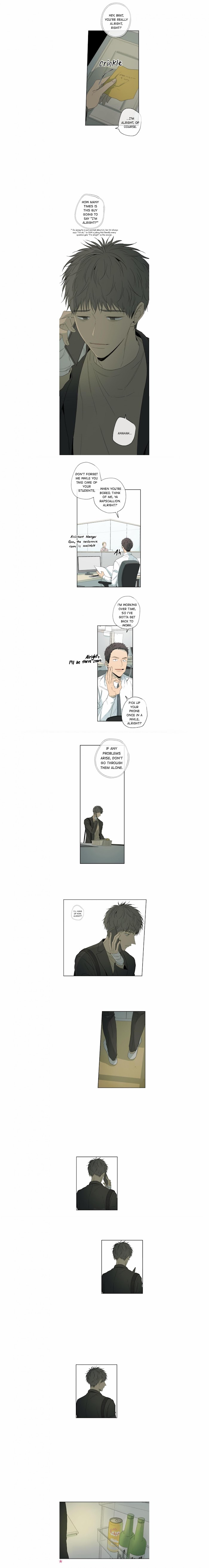 Form Of Sympathy - Chapter 19 Page 3