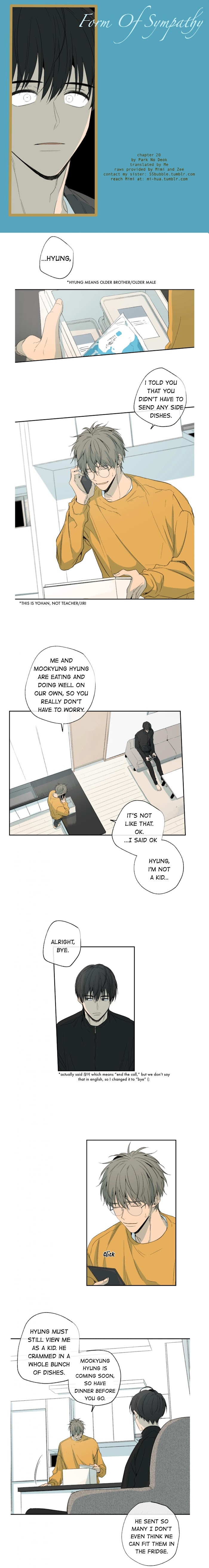 Form Of Sympathy - Chapter 20 Page 1