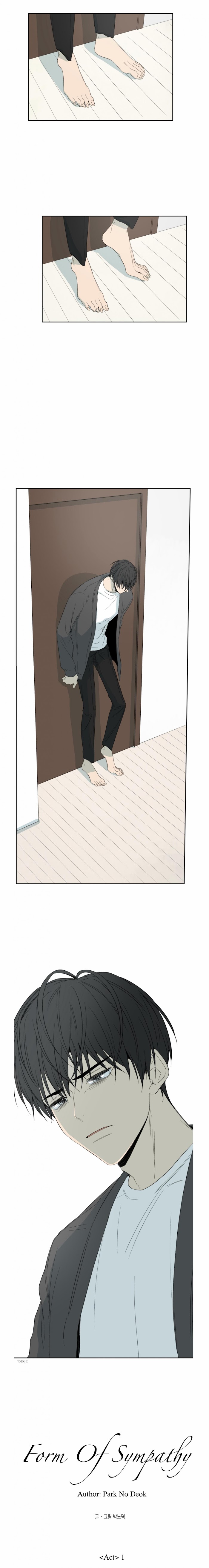 Form Of Sympathy - Chapter 20 Page 12