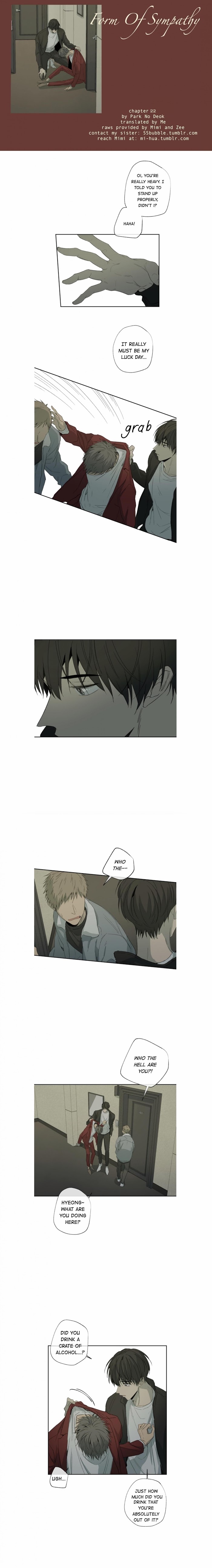Form Of Sympathy - Chapter 22 Page 1