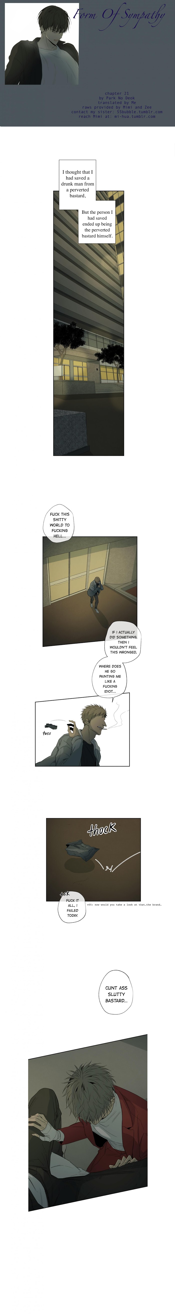 Form Of Sympathy - Chapter 23 Page 1