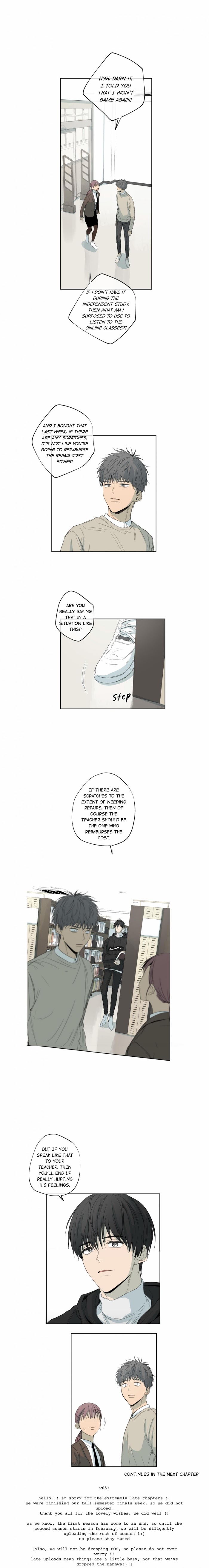 Form Of Sympathy - Chapter 23 Page 10